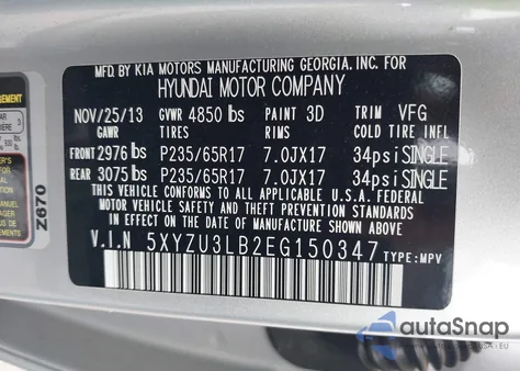 2014 Hyundai Santa Fe Sport 2.4L из США, поврежденный, VIN 5XYZU3LB2EG150347